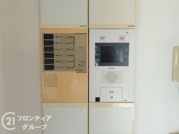 ゴールドメゾン良野　中古マンション