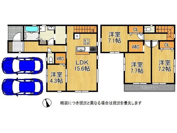 姫路市保城　新築一戸建て　３期　２号棟