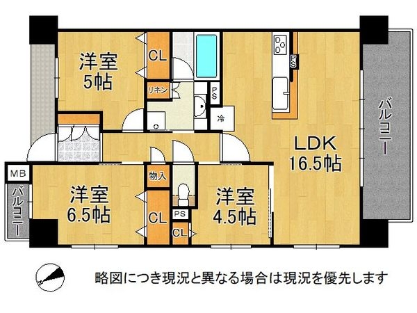 プレサンスロジェ姫路２　中古マンション