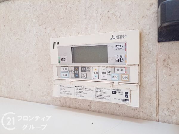 姫路市青山北３丁目の中古一戸建て