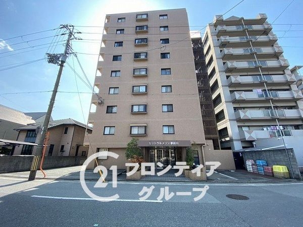セントラルメゾン夢前川　中古マンション