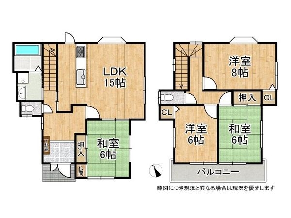 姫路市御国野町深志野　中古一戸建て