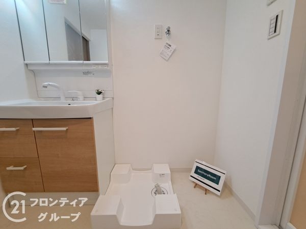 ライオンズマンション加古川リバーサイド　中古マンション