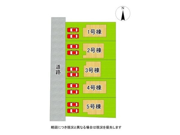 揖保郡太子町太田　新築一戸建て　第４　２期　４号棟