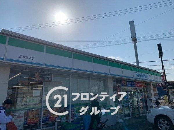 三木市自由が丘本町２丁目　新築一戸建て　１期　２号棟(ファミリーマート三木志染店)