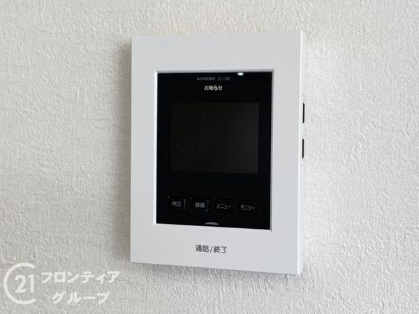 三木市自由が丘本町２丁目　新築一戸建て　１期　３号棟
