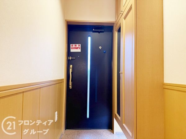 サンヒルズ福沢町　中古マンション