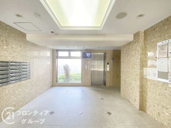 明治グランドヒル網干駅前　中古マンション