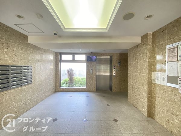 明治グランドヒル網干駅前　中古マンション