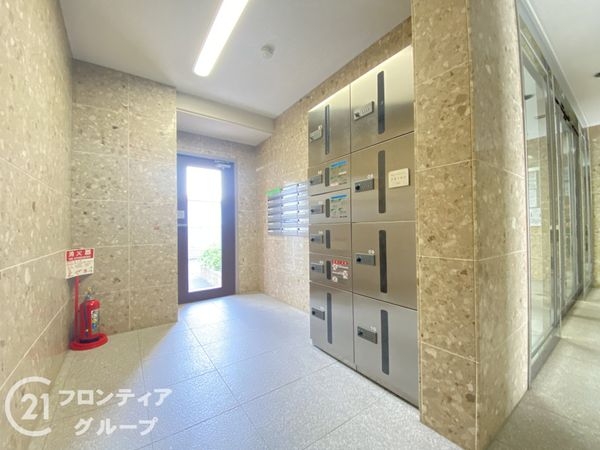 明治グランドヒル網干駅前　中古マンション