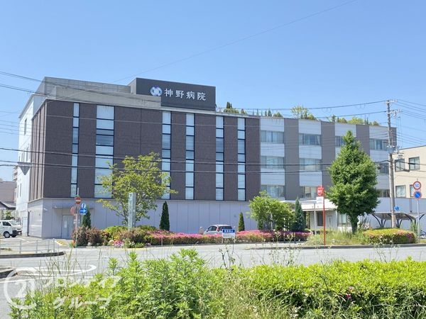 姫路市飾磨区中島１丁目の中古一戸建て(医療法人社団仁和会神野病院)