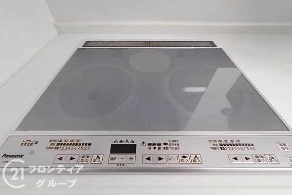 姫路市飯田３丁目の中古一戸建て