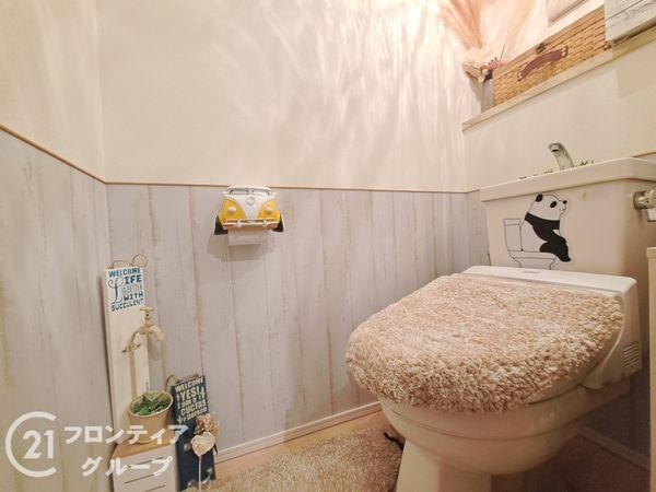 グローバル姫路中地　中古マンション