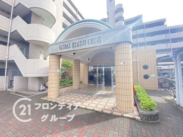 グローバル姫路中地　中古マンション