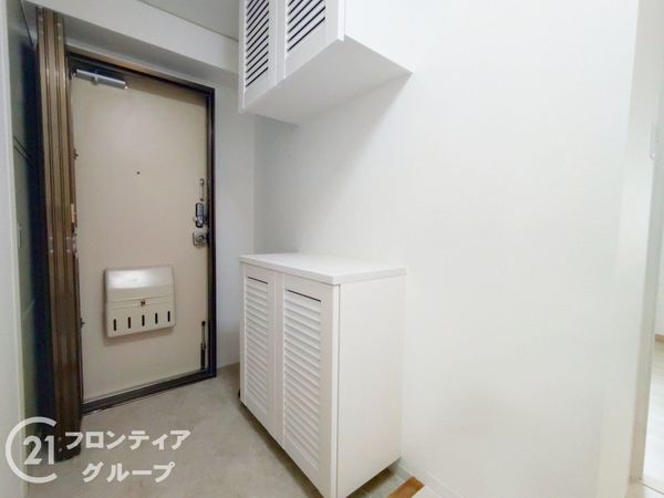 藤和しらさぎハイタウンB棟　中古マンション