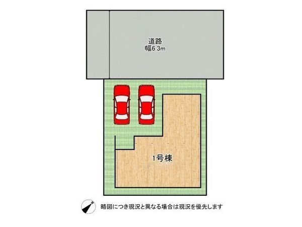 加古川市東神吉町神吉　新築一戸建て　10期　全１区画