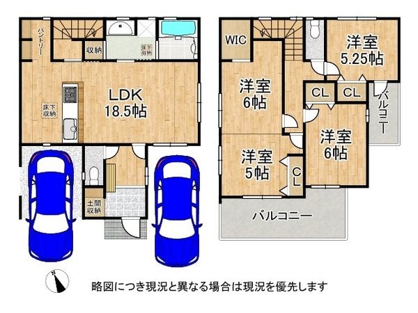 姫路市新在家３丁目　新築一戸建て　全１区画