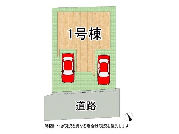 姫路市新在家３丁目　新築一戸建て　全１区画
