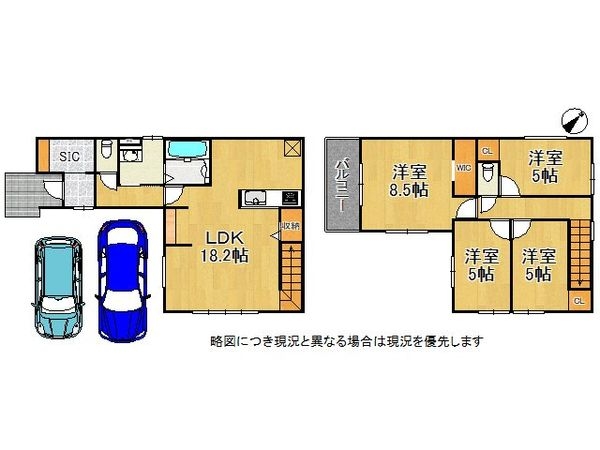 加古川市加古川町北在家　新築一戸建て　２０期　全１区画