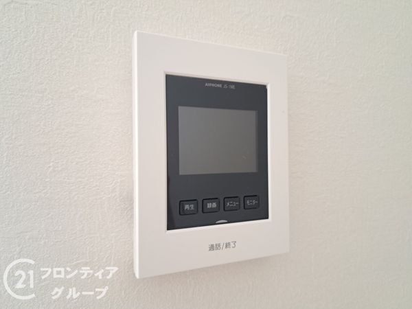 姫路市河間町　新築一戸建て　１期　全１区画