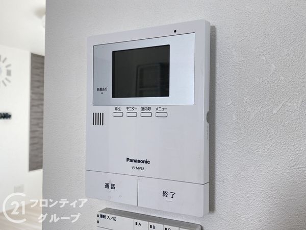 姫路市花田町上原田の中古一戸建て