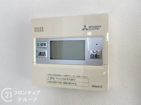 姫路市花田町上原田の中古一戸建て