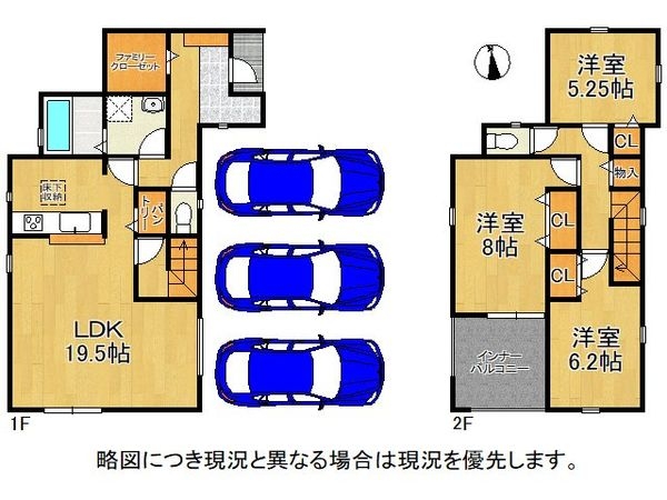 姫路市御立中６丁目　新築一戸建て　４期　１号棟