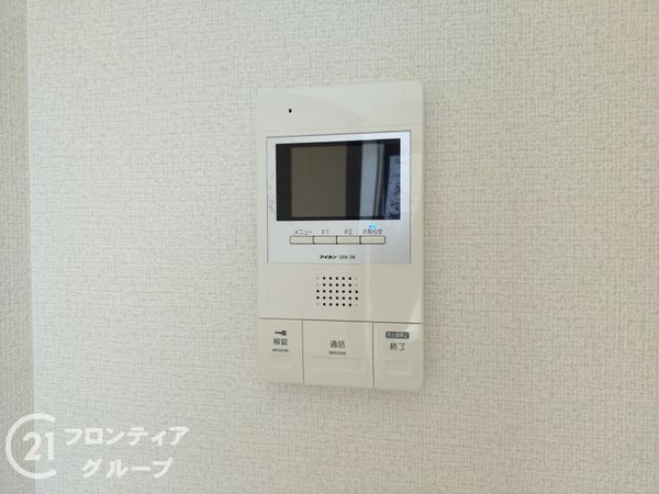 クリーンピア南大路時計台　中古マンション