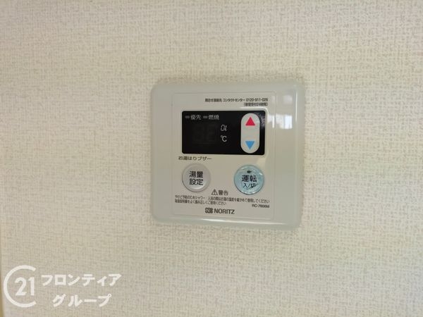 クリーンピア南大路時計台　中古マンション