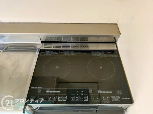 クリーンピア南大路時計台　中古マンション