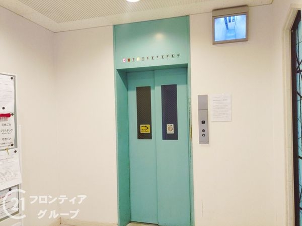 クリーンピア南大路時計台　中古マンション