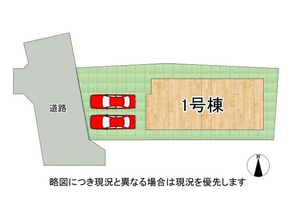 高砂市曽根町　新築一戸建て　８期　全１区画
