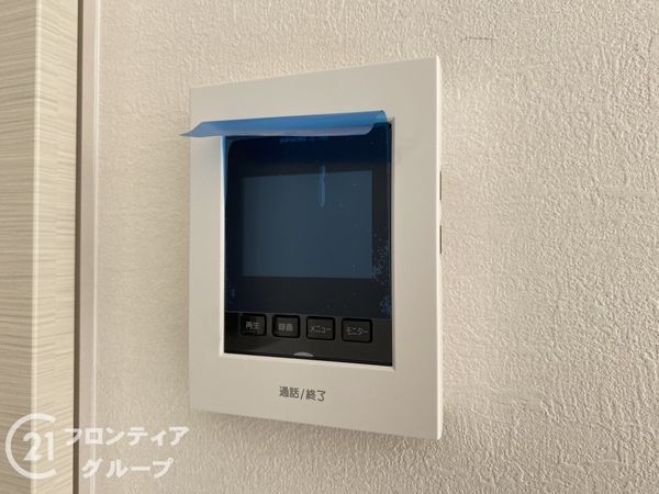 加古川市西神吉町岸　新築一戸建て　全１区画