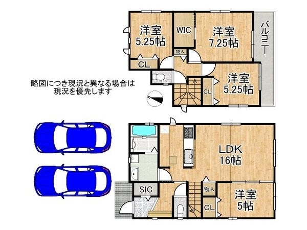 姫路市大津区勘兵衛町２丁目の新築一戸建