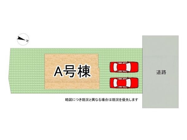 姫路市大津区勘兵衛町２丁目の新築一戸建