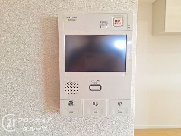 ネオハイツ姫路駅前　中古マンション