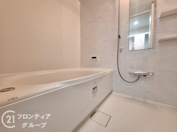 ネオハイツ姫路駅前　中古マンション