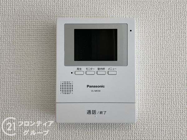 三木市志染町青山１丁目　新築一戸建て　１号棟