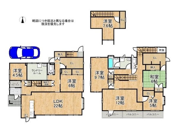 姫路市勝原区勝原町　中古一戸建て