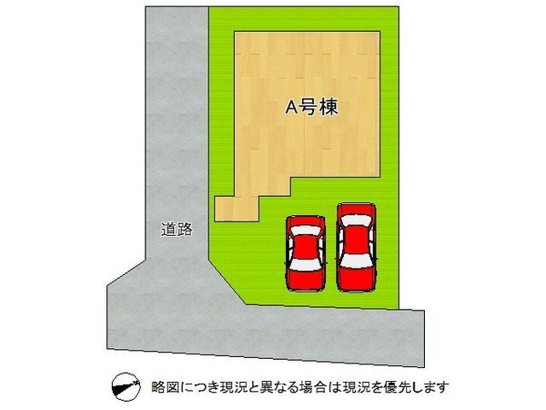 加古川市東神吉町出河原　新築一戸建て　全１区画