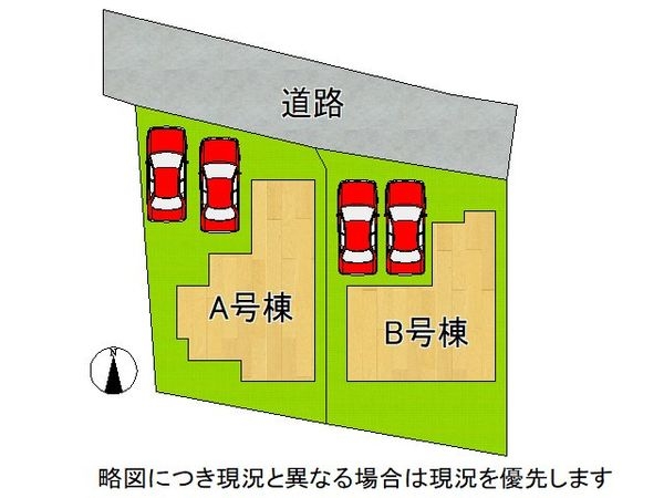 加古川市平岡町土山　新築一戸建て　B号棟