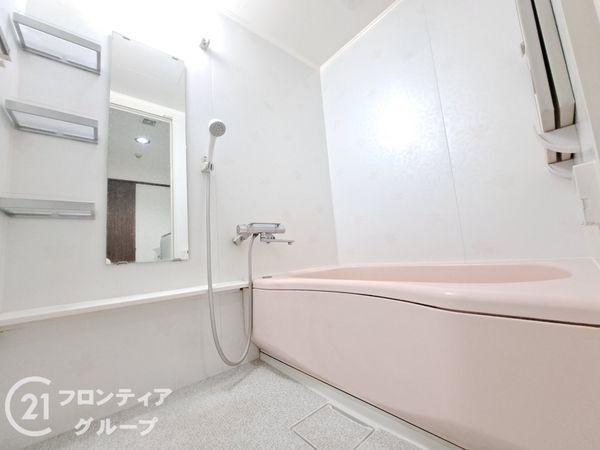 サンライフ歌野橋　中古マンション
