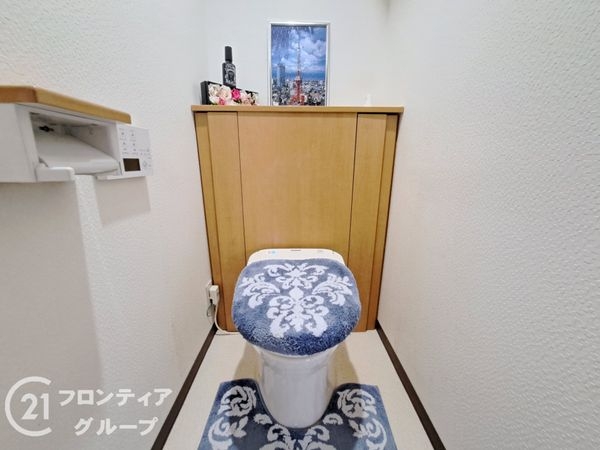 サンライフ歌野橋　中古マンション