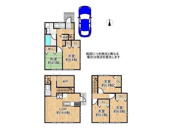 姫路市東雲町５丁目　中古一戸建て