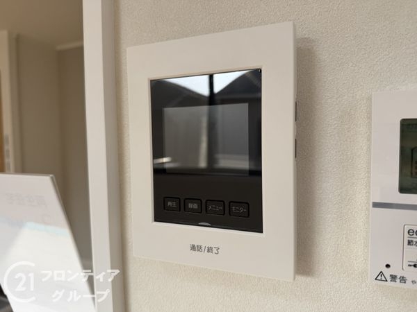 姫路市東雲町５丁目の中古一戸建て