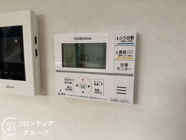 姫路市東雲町５丁目の中古一戸建て
