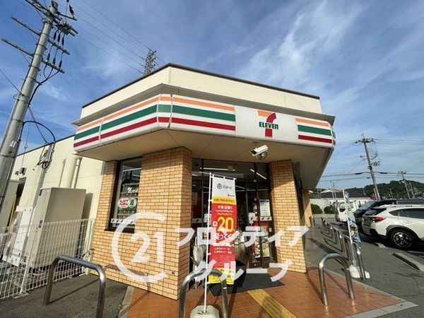 姫路市別所町小林　新築一戸建て(セブンイレブン高砂北浜町店)