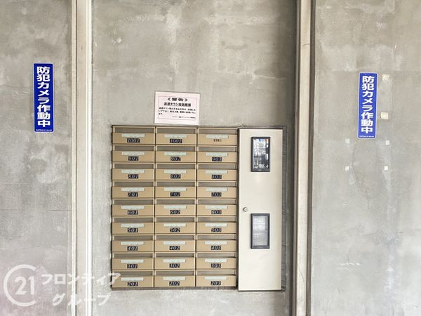 プレステージ姫路サザンコンフォート　中古マンション
