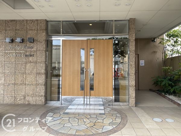 プレステージ姫路サザンコンフォート　中古マンション