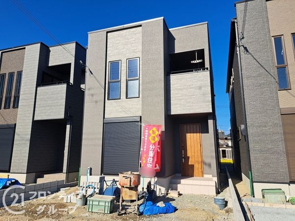 姫路市北条梅原町　新築一戸建て　４号棟